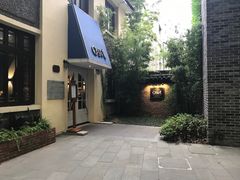 门面-也枫·小黄楼(南山路旗舰店)