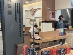 -霸王茶姬(正佳广场店)