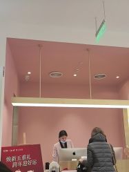 -Dr.U博士医疗美容医院