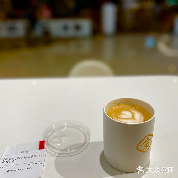 MANNER重庆首店排面来啦～自带杯免费喝咖啡