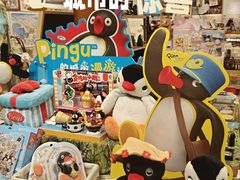 -猫的天空之城概念书店(大学路店)