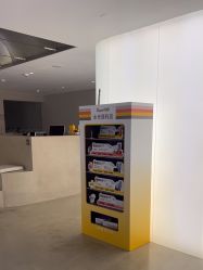 点击看大图 -BR光电保养