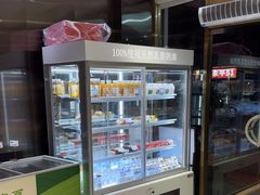 -DANXI丹喜面包·蛋糕(小公园永平店)