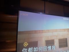-V·SHOW KTV(南山店)