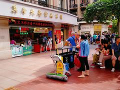 门面-真老大房鲜肉月饼(南京路步行街店)