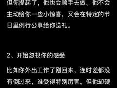-上海嘉宁·心理咨询中心