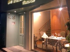 -蝶舍·MAISON PAPILLON