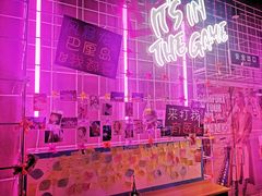 -世代星球·保龄球·镭战真人CS·团建(杨浦店)