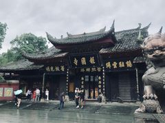 -峨眉山报国寺