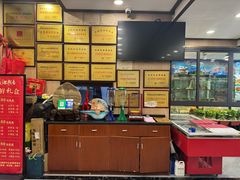 -金地利海鲜酒楼(清凉门店)