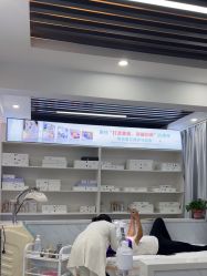 -痘院士祛痘美容皮肤管理