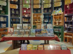 -扶光书店(中环店)