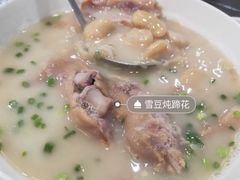-牛王庙(龙华花园店)