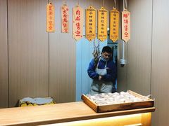 -小闺女儿肉龙(西湖道店)