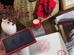 -梦溪园(中营街)