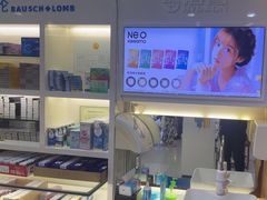 -光明眼镜·蔡司授权(徐泾店)