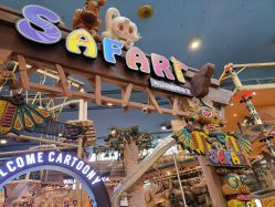 -卡通尼·Safari非洲探索乐园·生日会(金桥国际商业广场店)