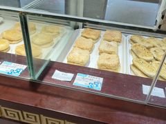 -叶受和(观前街店)