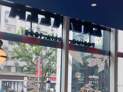 -LAVAZZA拉瓦萨咖啡(星荟中心店)