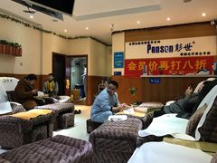 -彭世修脚(淮北街直营店)