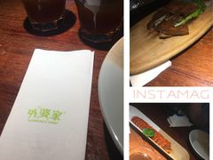-外婆家(西溪印象城店)