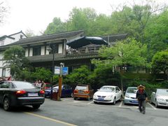 -龙井壹号·茶缘山景宴(龙井村店)