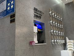 -池奈·咖喱蛋包饭(熙地港店)