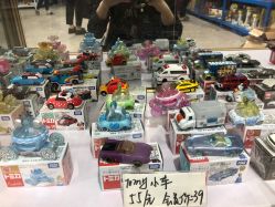 -逝水玩具折扣店