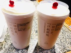 -奈雪的茶(观前街店)