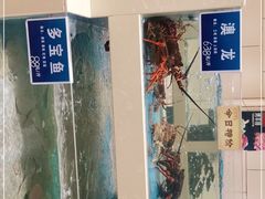 -双井轩(双井店)