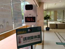 点击看大图 -艾博尔医院
