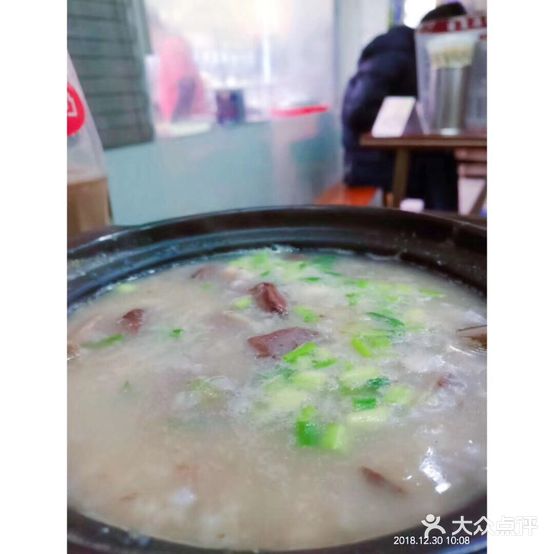 金龙汤粉连锁店(华侨城店)