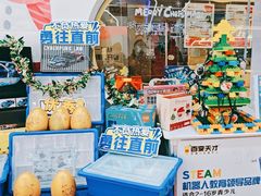 -百变天才机器人编程中心·信奥·VEX竞赛·无人机(金田广场店)