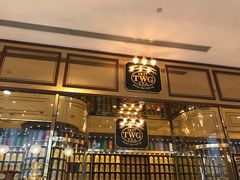 -TWG Tea(台北101购物中心沙龙及精品门市)
