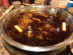 全红味锅底-肖肖酸萝卜鱼火锅(总店)