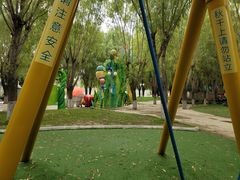 -北戴河集发农业梦想王国