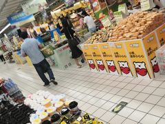 -华润万家(朱雀大街店)