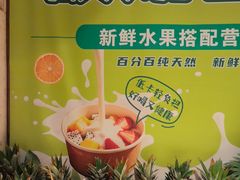 -裕龙汤泉