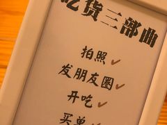 -黄泰吉拾味餐厅(江汉路店)