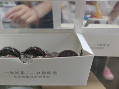 -奈雪的茶(湖滨银泰in77C区PRO店)