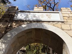-北京鹫峰国家森林公园