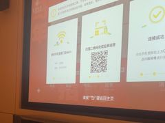 -金色印象·HiFi影音·按摩足疗(龙腾路店)
