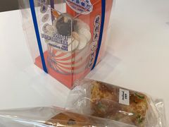 -好利来(朝外店)