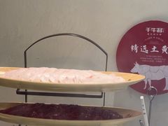 -千牛将·鲜牛肉火锅(开元路店)