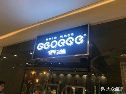 点击看大图 门面-QZHAIR SALON