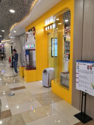 -Block Park 租乐高(D32店)