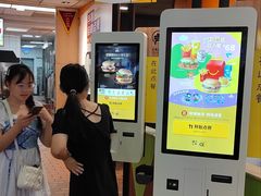 -麦当劳(衡阳解放路店)