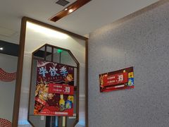 -牛焱·贵州黄牛肉火锅(城西银泰店)