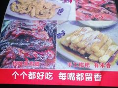 -秋语木桶鱼.酸菜鱼(开发区火车站店)