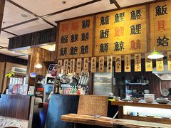-鸟鸣门屋台料理(金帝银泰店)